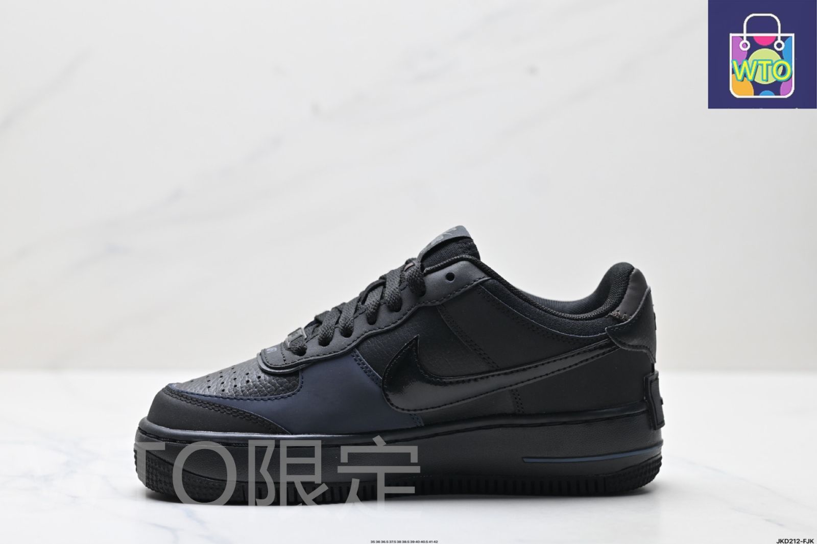 ナイキ NIKE WMNS Air Force 1 Shadow 新少女系デコンストラク