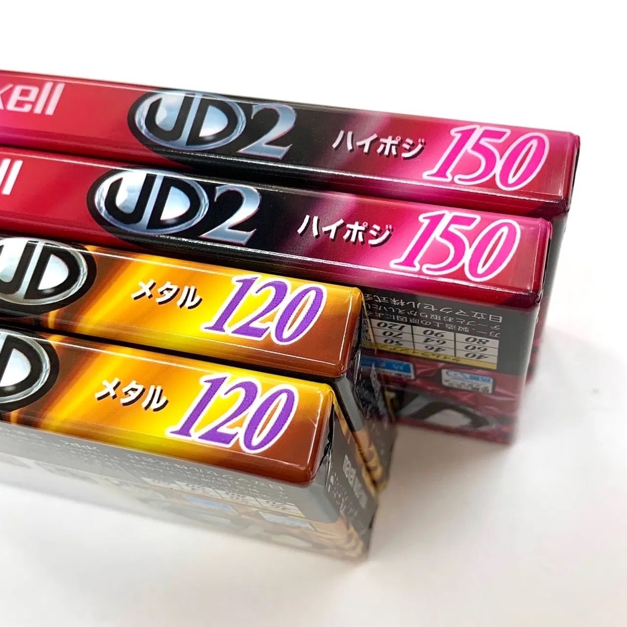 カセットテープ4本セット 経年 ❶maxell MUD-120M ×2本 ❷maxell UD2-150M ×2本 詳細は写真参照ください AYA 2452200400TN