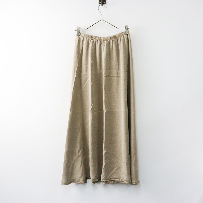 2025SS ドゥーズィエムクラス Deuxieme Classe扱 ASHER LA アッシャー エルエー FLARE SKIRT フ スカート┃ 2400014629514