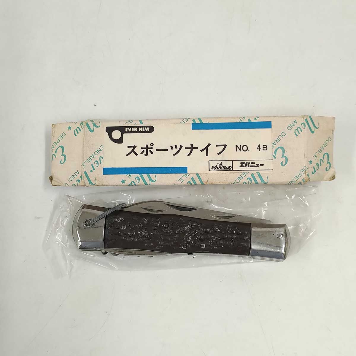 サイズ：M MUNSING WEAR マンシングウェア  ジップベスト  ネイビー系 [240101434080] ゴルフウェア メンズ ストスト マンシングウェア ベスト ジャケット ニット グランドスラム