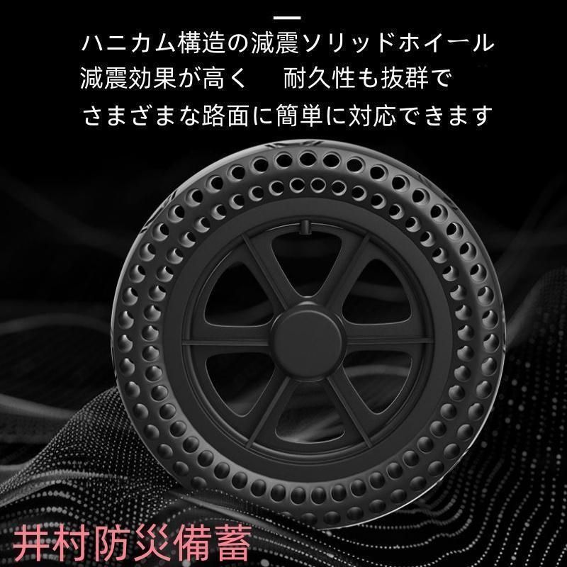 車椅子 車いす