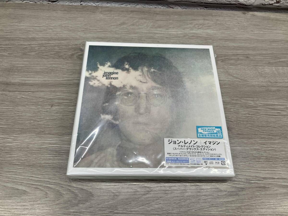 超人気、高品質で超激安。 ジョン･レノン CD イマジン アルティメイト･ スｰパｰ･ ･エディション 初回 盤 2Blu-ray Disc付 焦点のあった