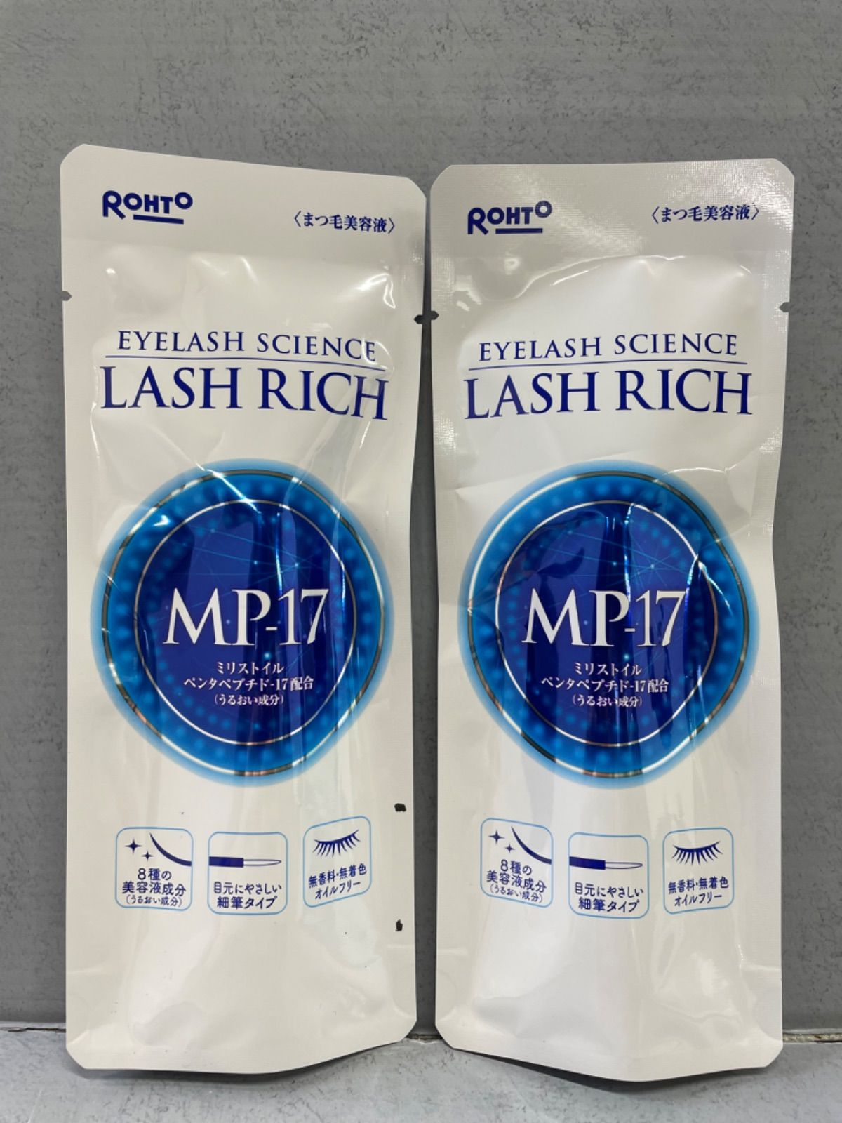 K335 K ROHTO LASH RICH MP-17 ロート ラッシュリッチ まつ毛用美容液 2.5ml 2点セット
