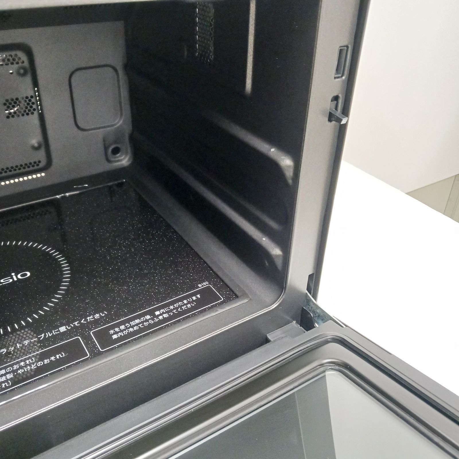 H117\" Panasonic オーブンレンジ NE-FS300-W 21年製 Amazon | パナソニック オーブンレンジ 23L コンパクトモデル