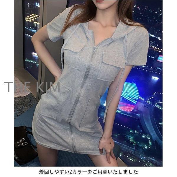 シンプル
