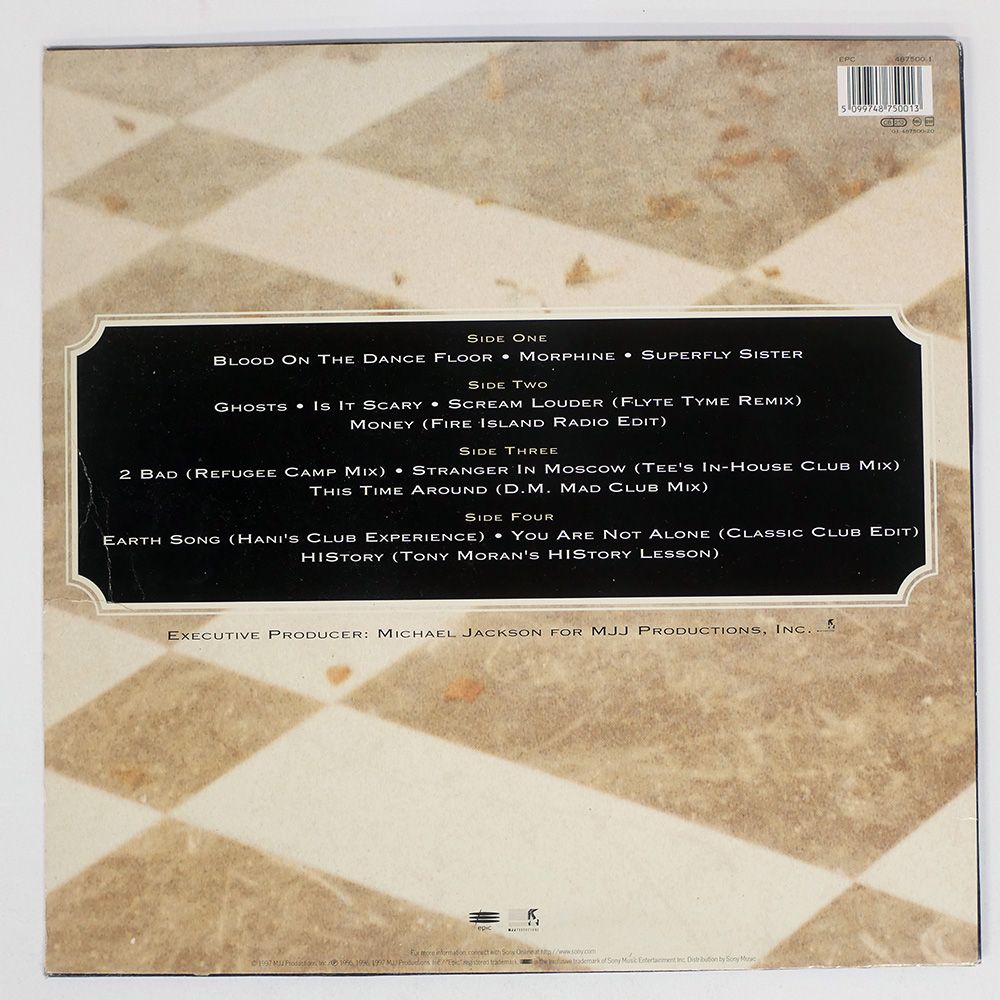 ヨーロッパ盤 MICHAEL JACKSON|BLOOD ON THE DANCE FLOOR|EPIC 4875001 LP
