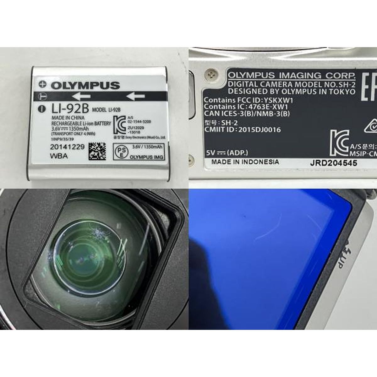 OLYMPUS STYLUS SH-2 OPTICAL 5-AXIS IS コンパクトデジタル OLYMPUS STYLUS SH-2 OPTICAL 5-AXIS IS コンパクトデジタル