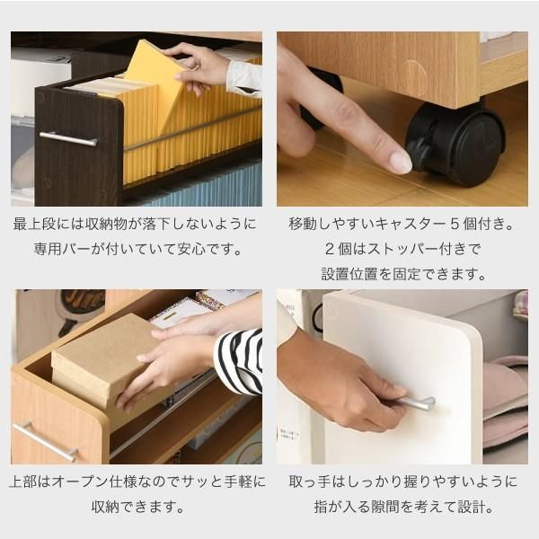 スライド 収納庫