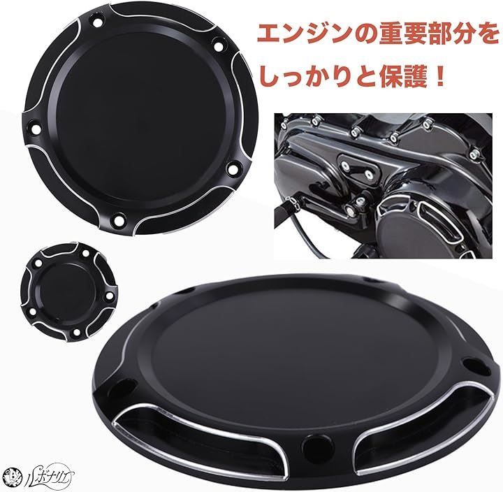 タイミングタイマーカバー 検査カバー