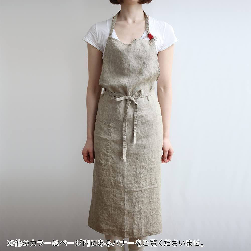 リーノエリーナ
