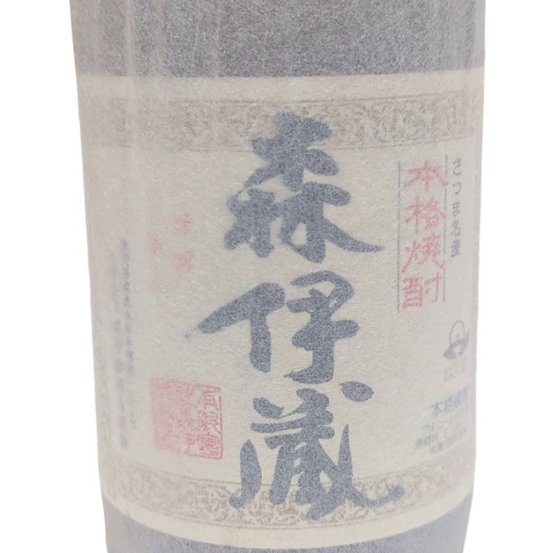 焼酎 森伊蔵 旧ラベル 1800ml 25度 森伊蔵酒造 桐箱 【新品未開栓
