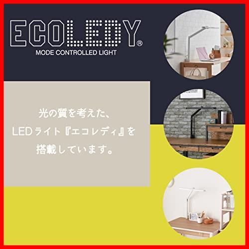ホワイト 学習デスク