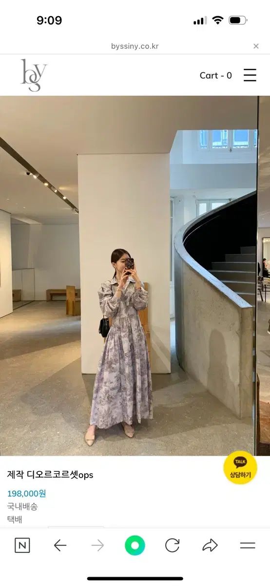 ソラ様 リクエスト 2点 まとめ商品 star様 リクエスト 2点 まとめ商品 ソラ様 リクエスト 2点