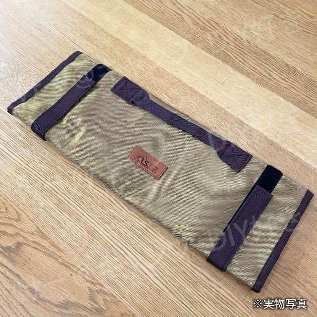 カーキ 丸めるタイプ