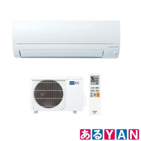 外箱傷み 未使用品） 三菱電機 ルームエアコン MSZ-S2825-W ホワイト S 