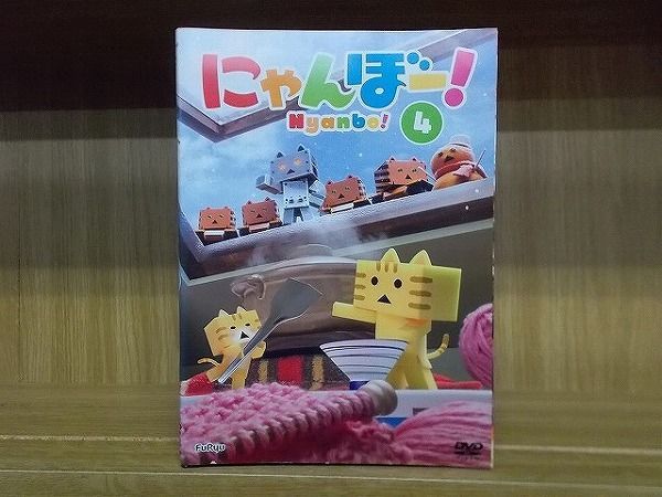 Amazon.co.jp: ブ93 金持ちの息子 全36巻セット[DVD]レンタル