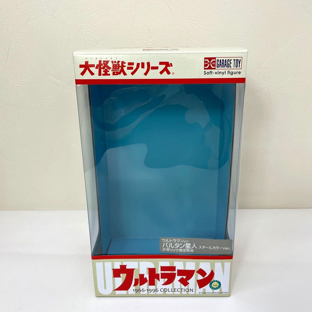 バードン ウルトラマンタロウ 大怪獣シリーズ 1966-1996 少年リック限定 楽天市場】【中古】ウルトラマンタロウ バードン Ver.2大怪獣