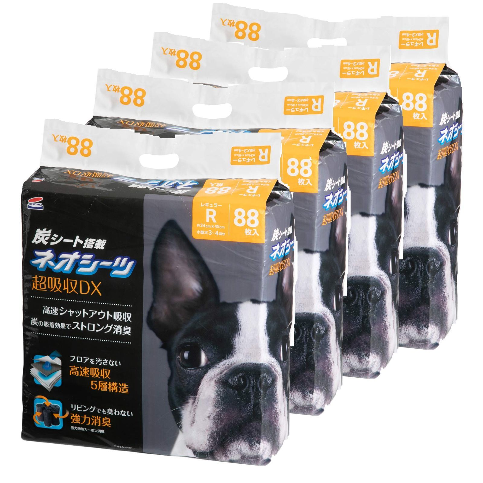 エプソン EPSON 純正インクカートリッジ PIJC 配送 6色セット 各2本