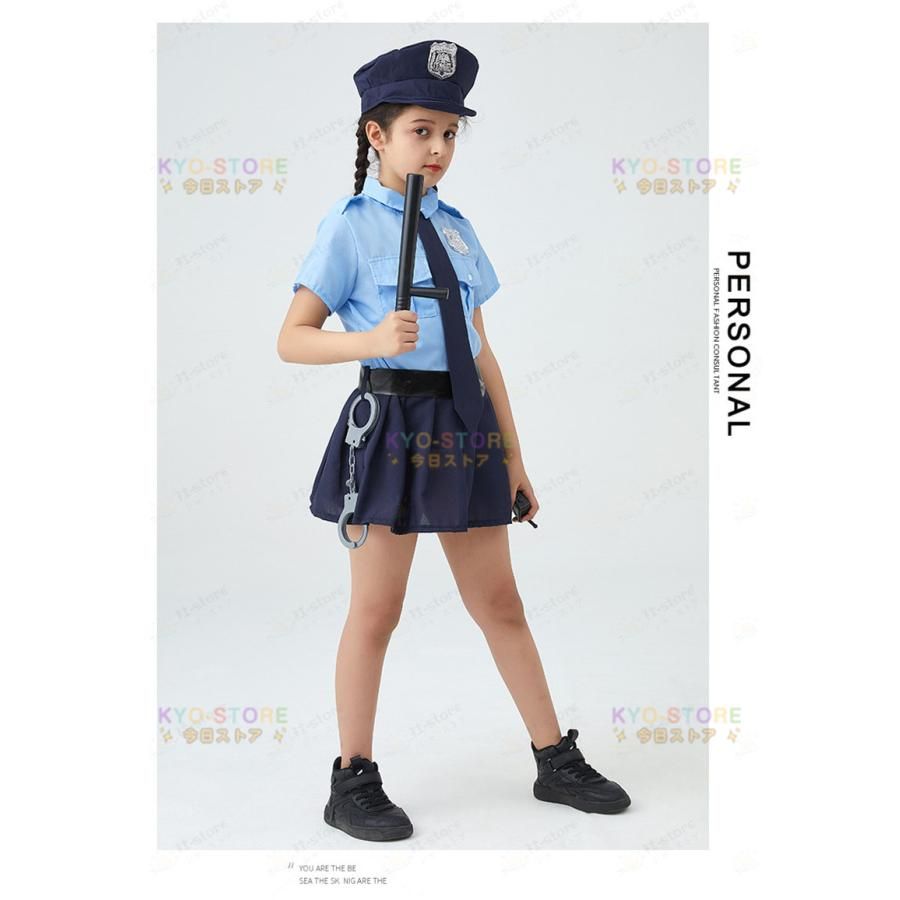 ハロウィン仮装 子供 警察制服 コスプレ仮装 ハロウィン仮装 子供 女の子 ハロウィングッズ ハロウィンコスプレ 子供 ハロウィン仮装 子供 可愛いコスプレ仮装