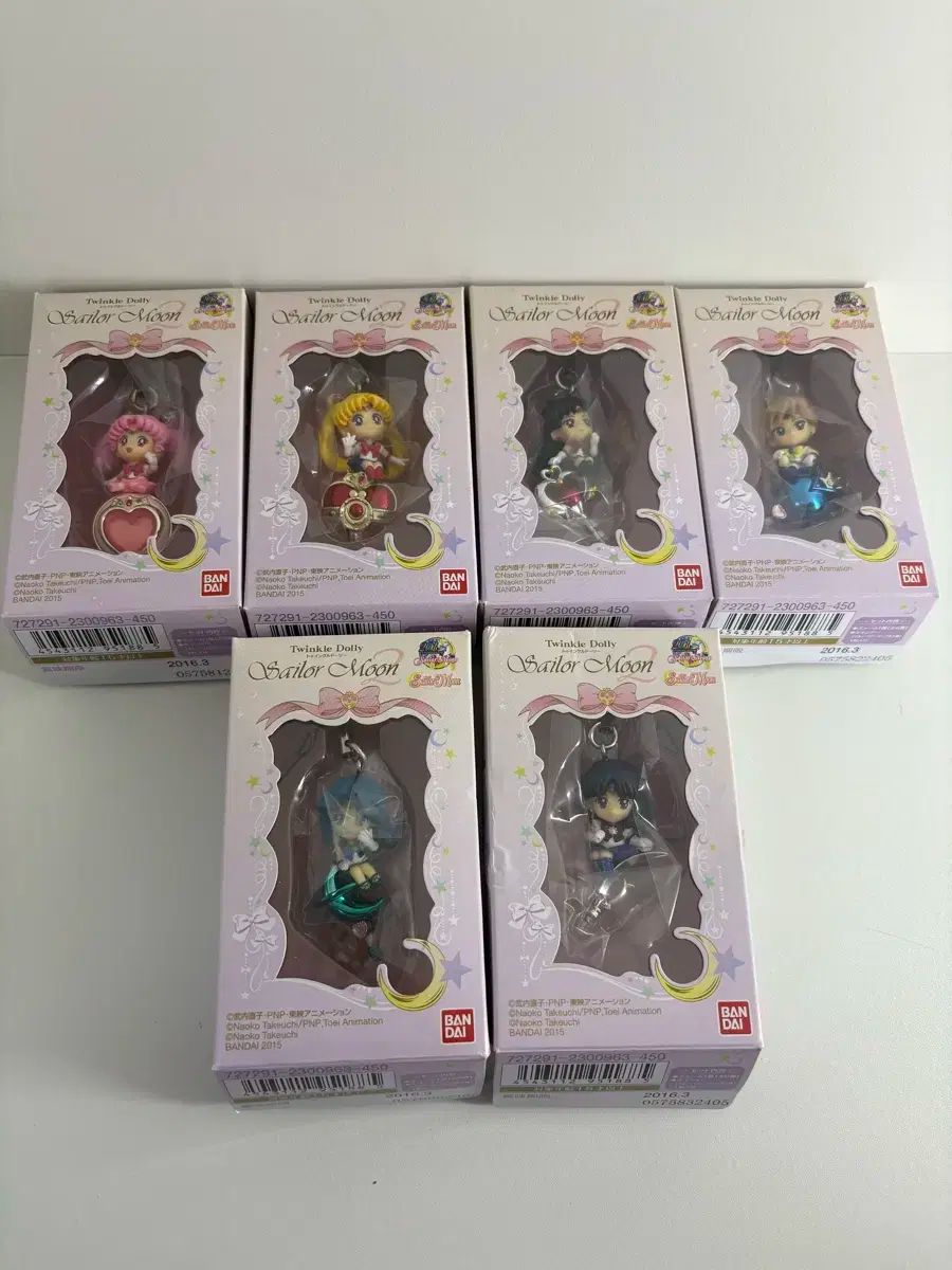 バンダイ セーラームーン トゥインクル TWINKLE ドリー キーホルダー 3弾 まとめ