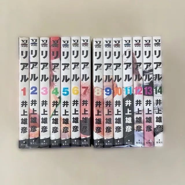 🔷リアル 1巻〜14巻 単行本 井上雄彦 - メルカリ