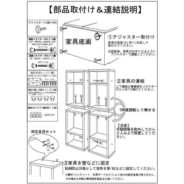 高さ96cm
