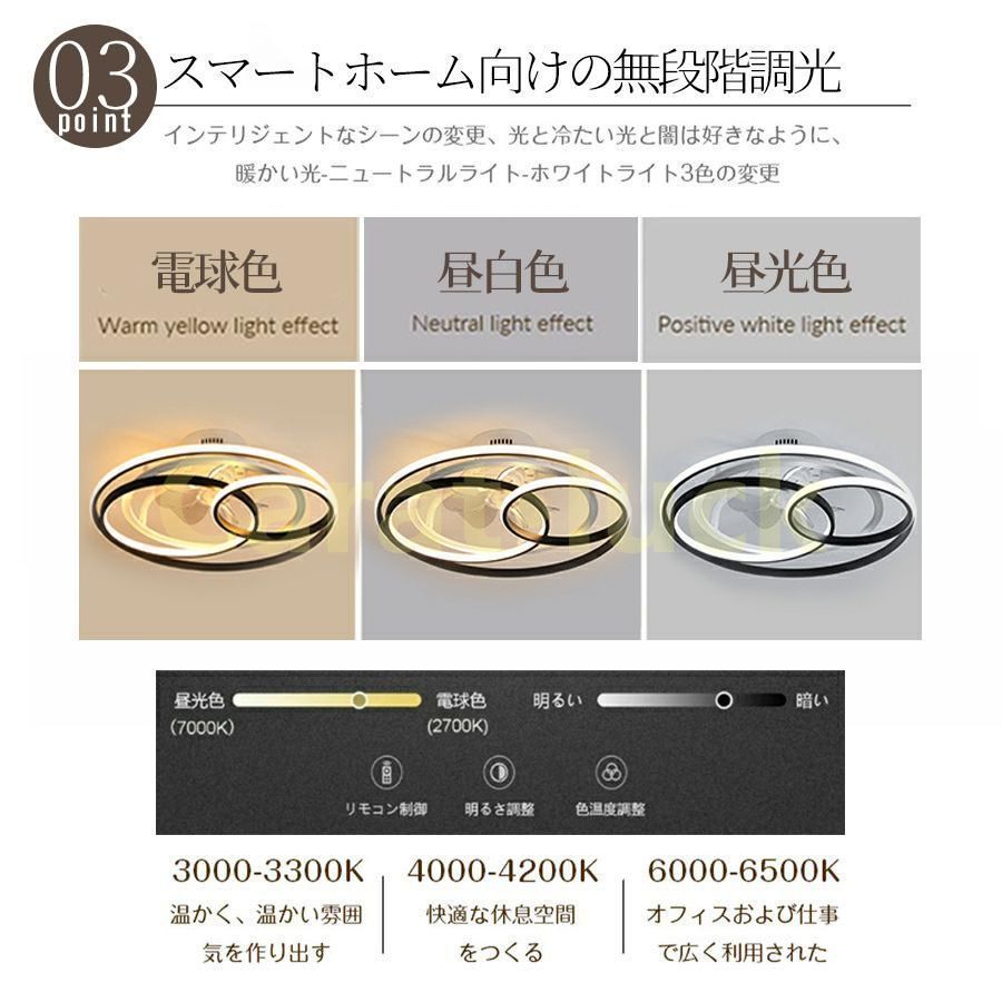 北欧