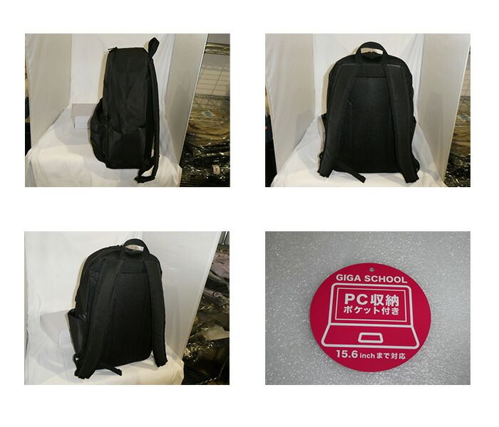 Champion チャンピオン CHAMPION アンカレッジ デイパック 29リットル