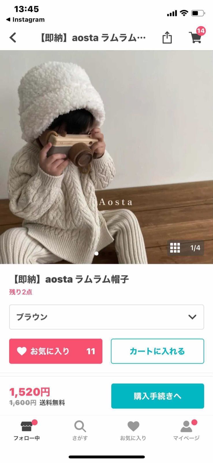 みんぬ様専用出品 - メルカリ 