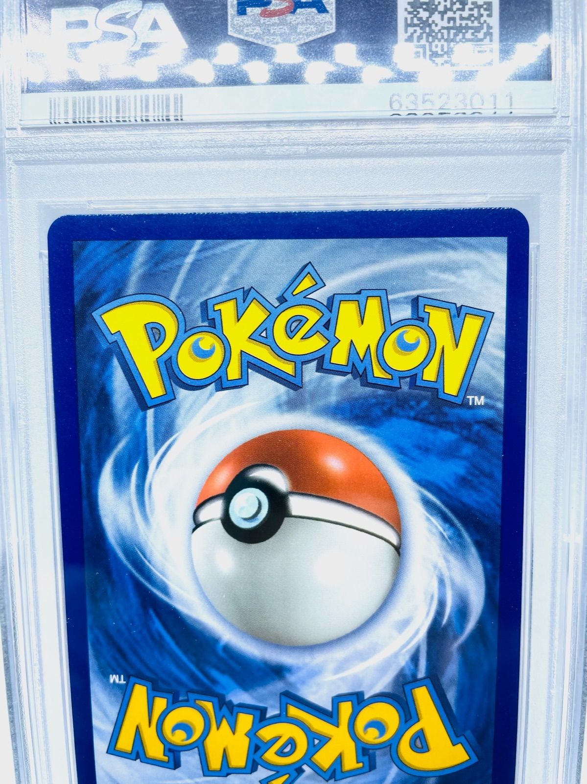 ポケモンカードゲーム 帽子リーリエ SR 英語版 EU版 フランス語