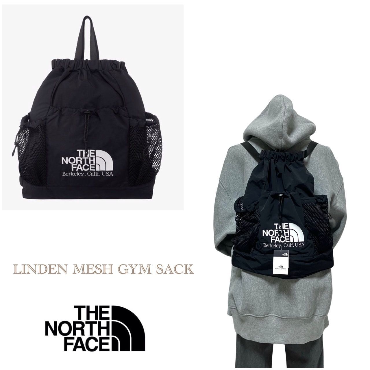 THE NORTH FACE ノースフェイス LINDEN MESH GYM SACK ナップザック リュック メンズ レディース ブラック色 海外限定