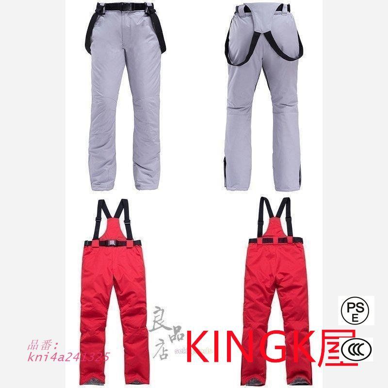 ホワイト パンツ