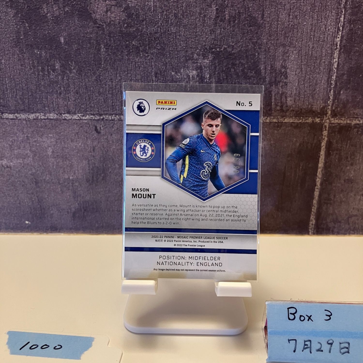 Premier League 絵画 ⚽ 2023-24 PANINI PRIZM PREMIER LEAGUE SOCCER BREAKAWAY