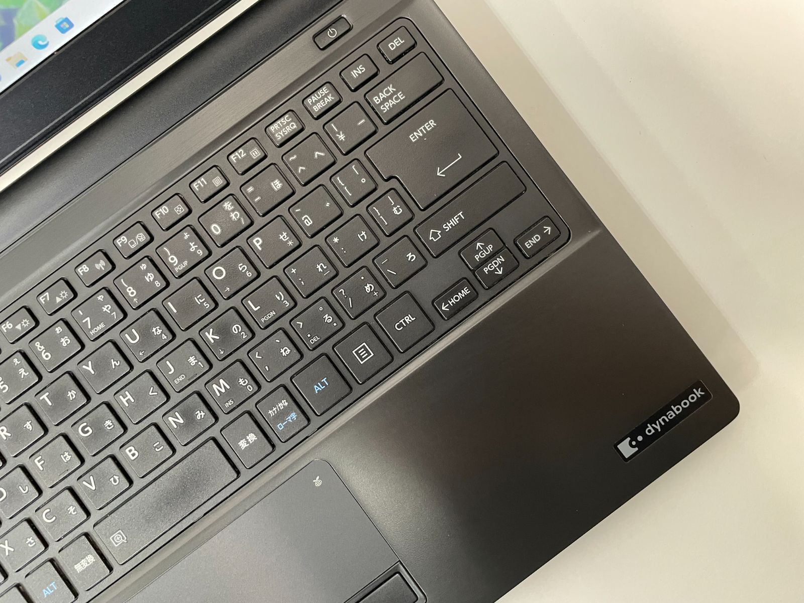 東芝 ノートパソコン Windows11オフィス付き i5七世代 SSD 【公式通販】