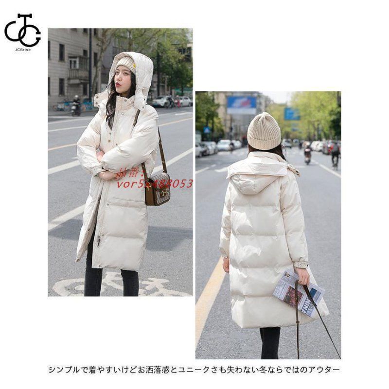 に近い 中綿コート レディース 冬コート フード付き 厚手 キルティングコート 厚手コートフワフワ おしゃれ コート 中綿 冬 防寒服 アウター 通勤 vor5x488053 大特価！