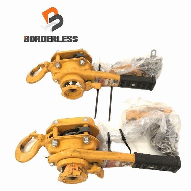 ☆中古品2本セット☆ KITO キトー レバーブロック 0.8ton/0.8 ☆中古品2本セット☆ KITO キトー レバーブロック 0.8ton/0.8