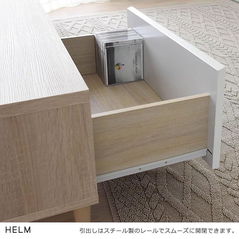佐藤産業 HELM テレビ台 ローボード HM35-180L IV Amazon.co.jp: 佐藤産業 テレビ台 ローボード 幅176 奥行40 高さ35cm