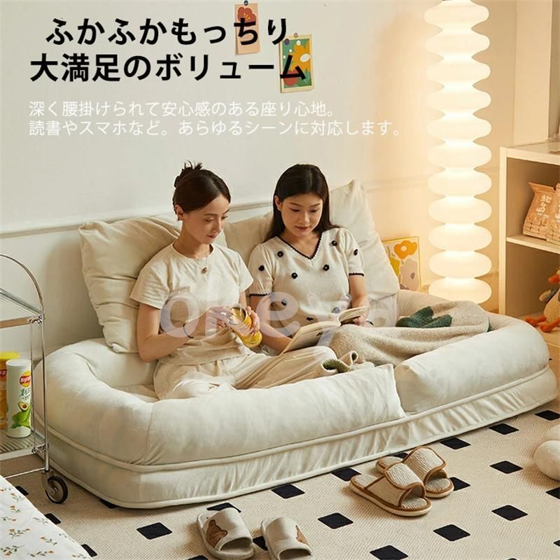 ハイバック ソファ