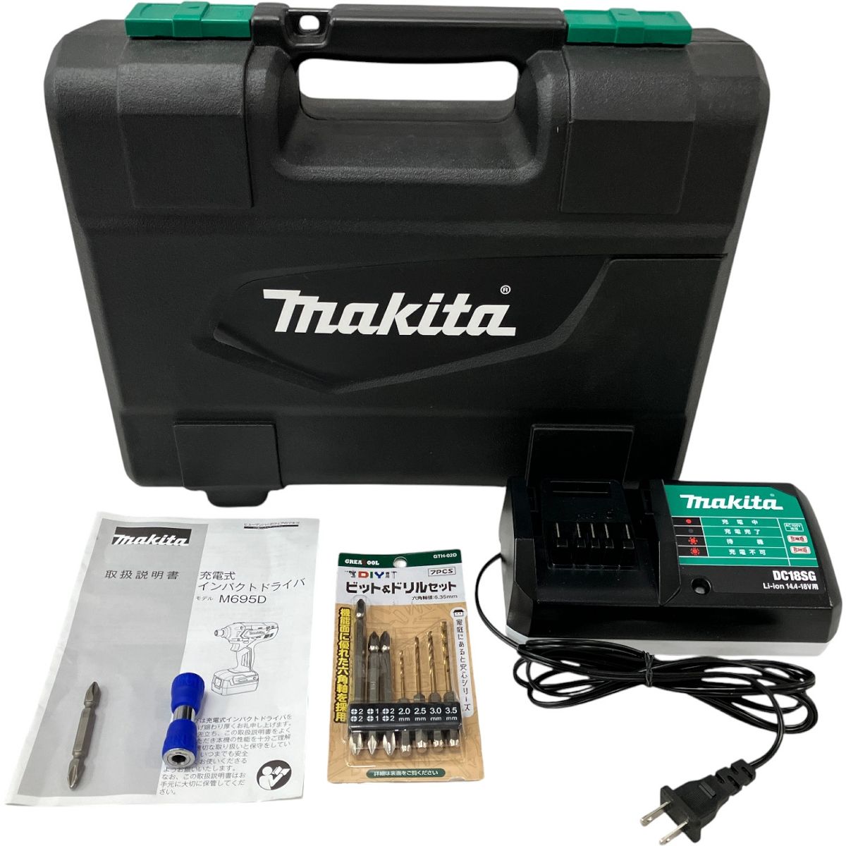 Makita - りゅう　新品未使用　Makita マキタ インパクトドライバ　M695DS Amazon | マキタ(Makita) 充電式インパクトドライバ 14.4V2Ah