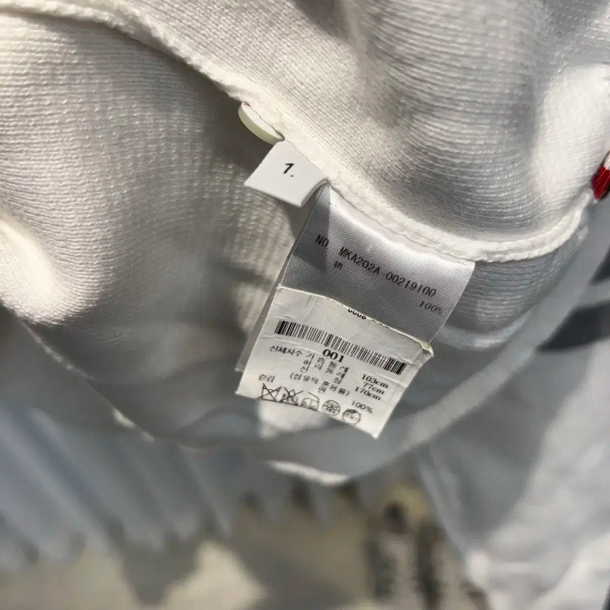 1 Thom Browne トム ブラウン 四本サイドライン ミラノステッチ ニット セーター 白 CAMPINGPARCCENTRAL_COM