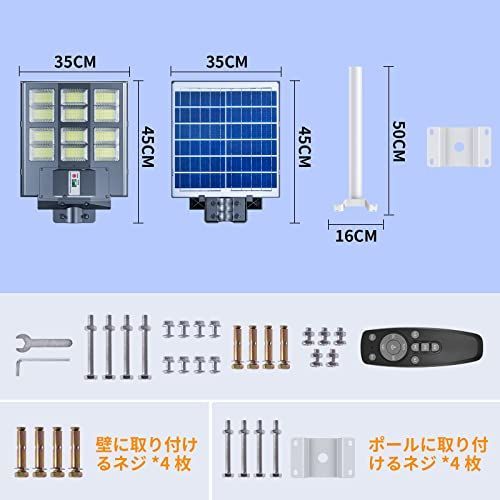 石見銀山 ロックスリング PP P-1 75mm×9.0m ( P-1 75X9.0 ) 明大(株