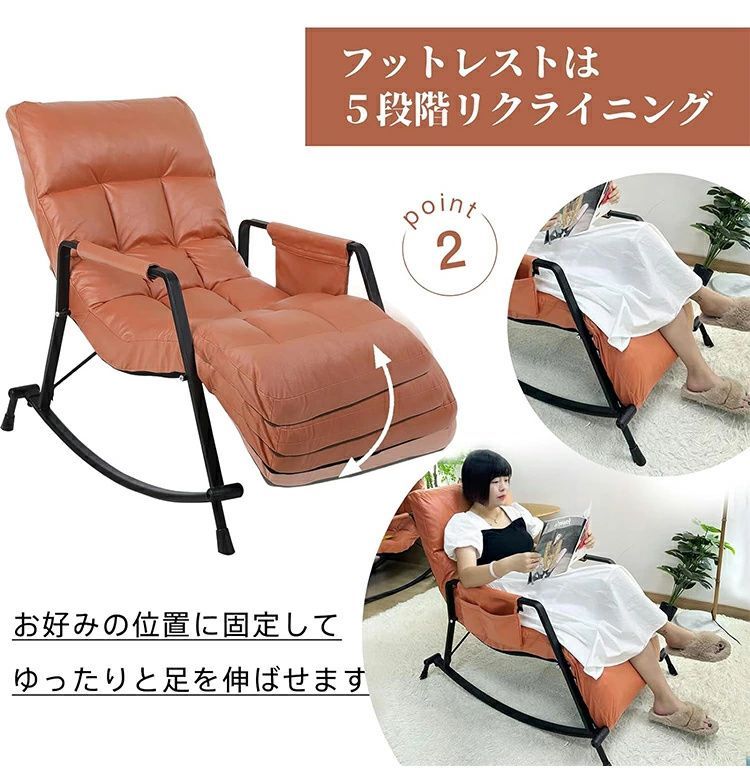 横浜F・マリノス コンパクトチェア 横浜Fマリノス コンパクトチェアの