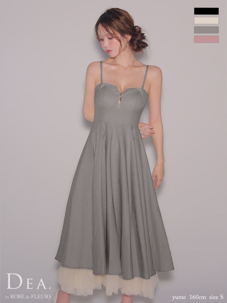 ローブドフルール　グレー M ローブドフルール グレー キャバドレス ローブドフルール グレー M