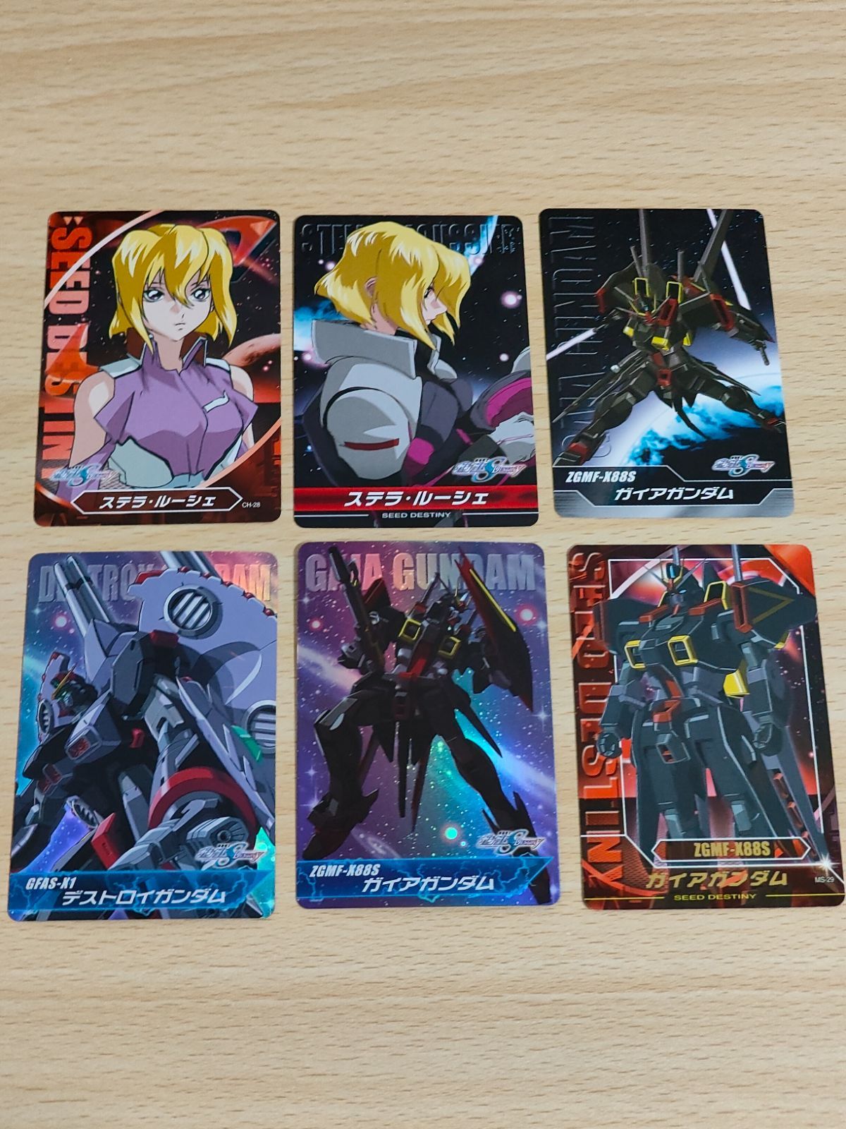 aca119 デストロイガンダム ステラ・ルーシェ MS-93 ガイアガンダム