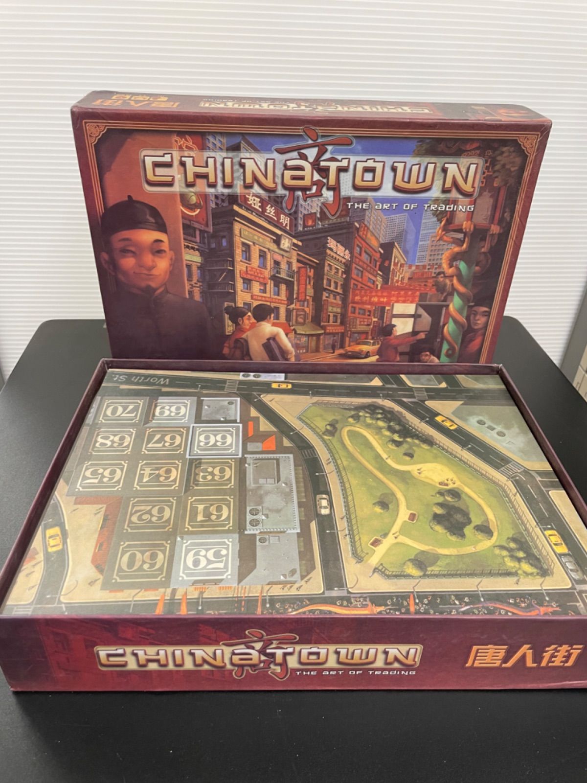 レア】CHINA TOWN ボードゲーム 中国語版 - Reクル - メルカリ