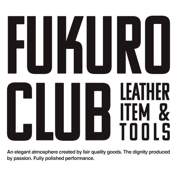 ふくろ倶楽部 HB-996L