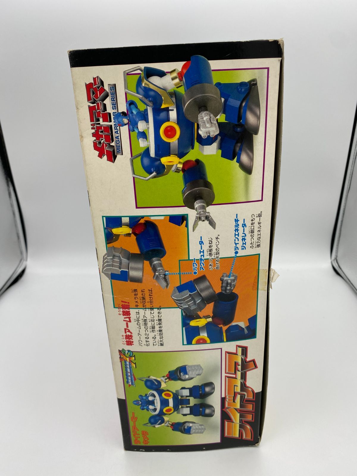 レア】ロックマン X3 ライドアーマー メガアーマー プラモデル