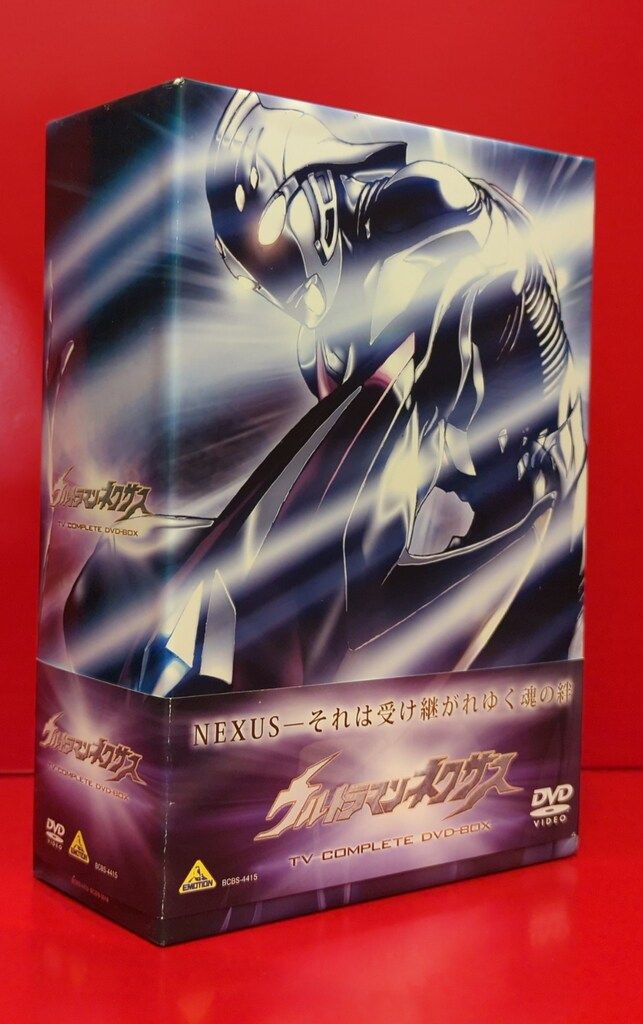 ウルトラマンネクサス TV COMPLETE DVD-BOX(品) ウルトラマンネクサス