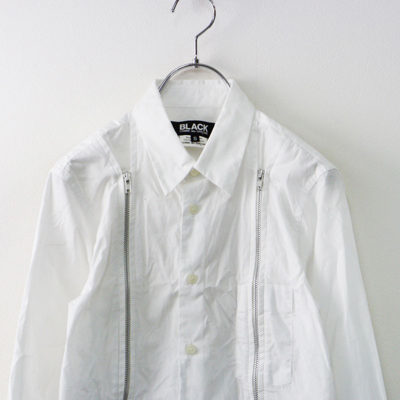 コムデギャルソン コムコム ギャザー バルーン 変形 ブラウス シャツ ホワイト COMME des GARCONS コムコム 2021AW 長袖ブラウス 白