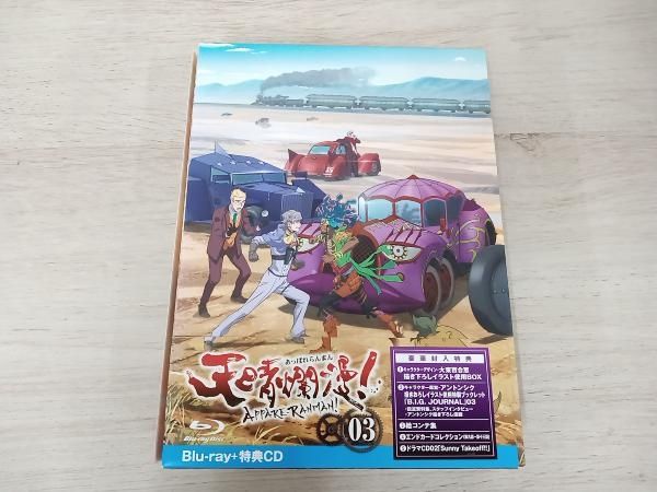 希少　Topazio 装飾的シルバープレート 果物柄　ポルトガル製 2キロ程 希少 Topazio 装飾的シルバープレート 果物柄 ポルトガル製 2